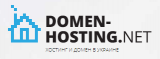 Domen-hosting.net