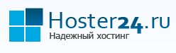 Hoster24.ru
