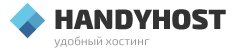 Handyhost.ru